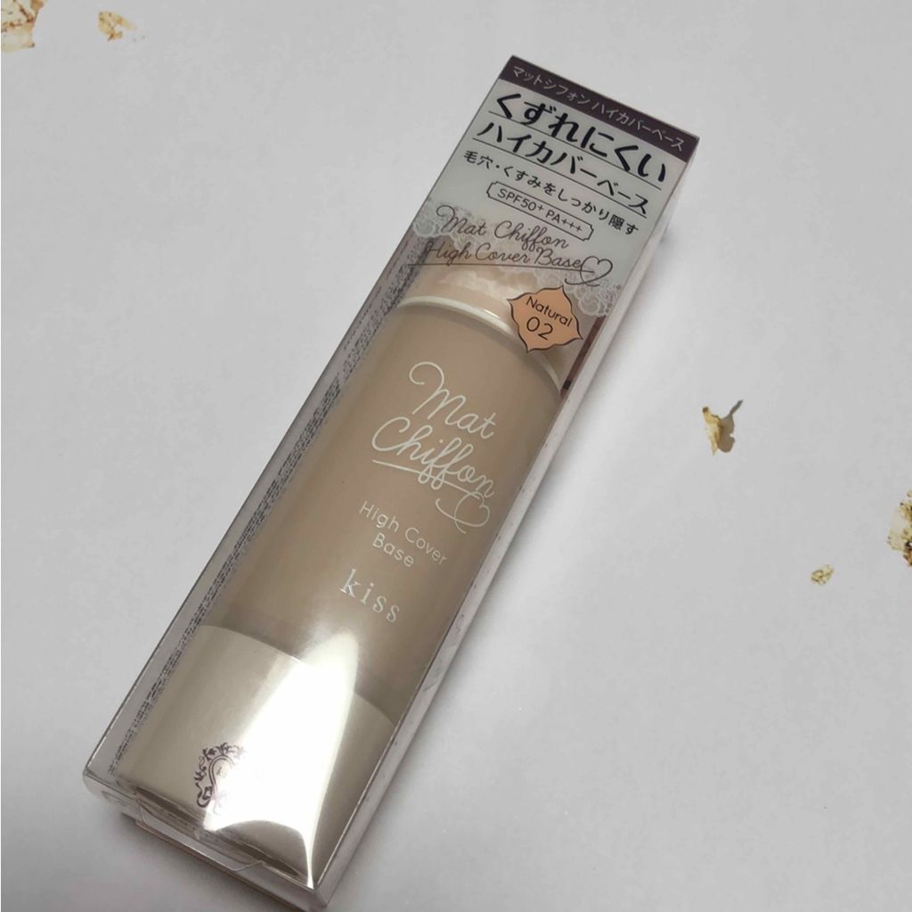 キス マットシフォン UVハイカバーベース/KiSS/化粧下地を使ったクチコミ(1枚目)