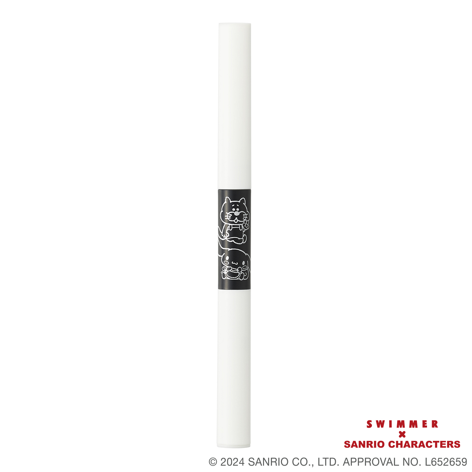 ブロウラッシュEX ウォーターストロング Wアイブロウ (ジェルペンシル＆パウダー) ナチュラルブラウン（限定）