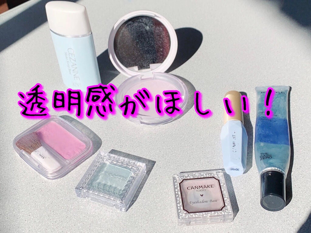 ナチュラル チークN/CEZANNE/パウダーチークを使ったクチコミ(1枚目)