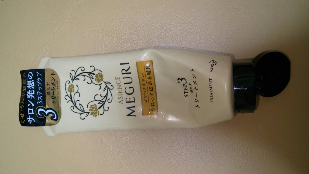 ASIENCE MEGURI インナーサプライヘアパック 弾力感のあるツヤやかな仕上がり/アジエンス/ヘアマスク・ヘアパックを使ったクチコミ（1枚目）
