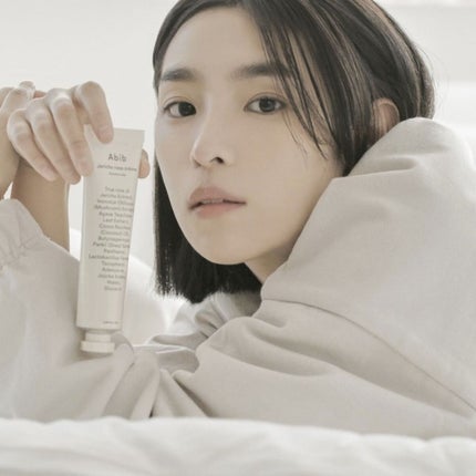 復活草クリーム ニュートリションチューブ/Abib /フェイスクリームを使ったクチコミ(1枚目)