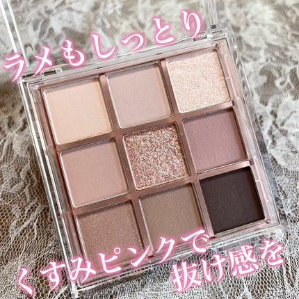 KEYBO FALL IN LOVE SHADOW PALETTE/keybo/アイシャドウパレットを使ったクチコミ(1枚目)