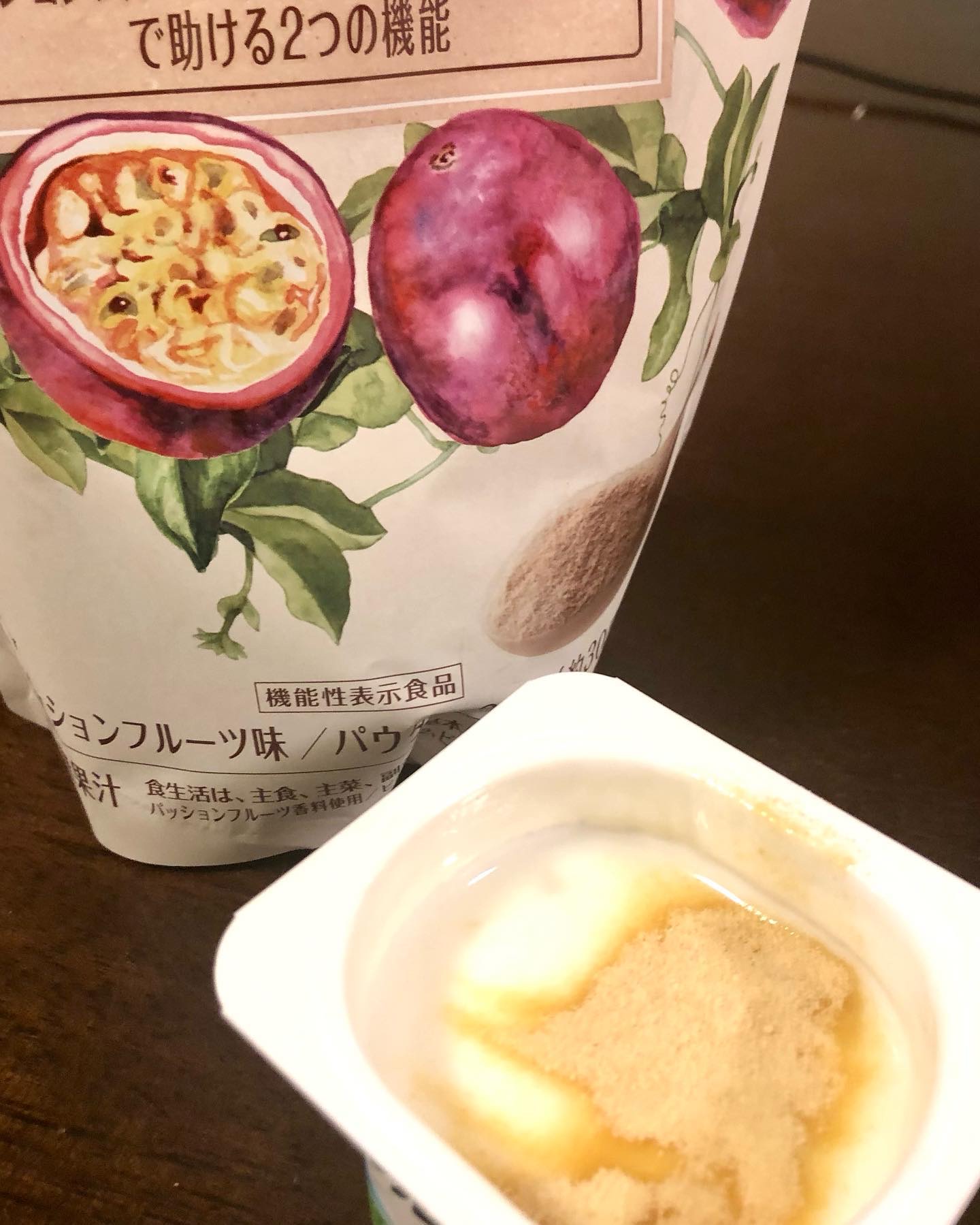 パッションフルーツLaboパウダー/森永製菓/食品を使ったクチコミ（2枚目）