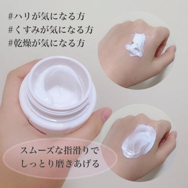 日本メナード化粧品メナード　リシアル　マッサージクリーム