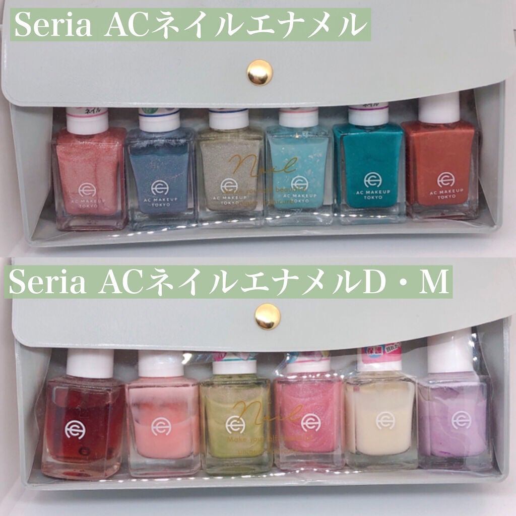 カラフルネイルズ/キャンメイク/マニキュアを使ったクチコミ(6枚目)