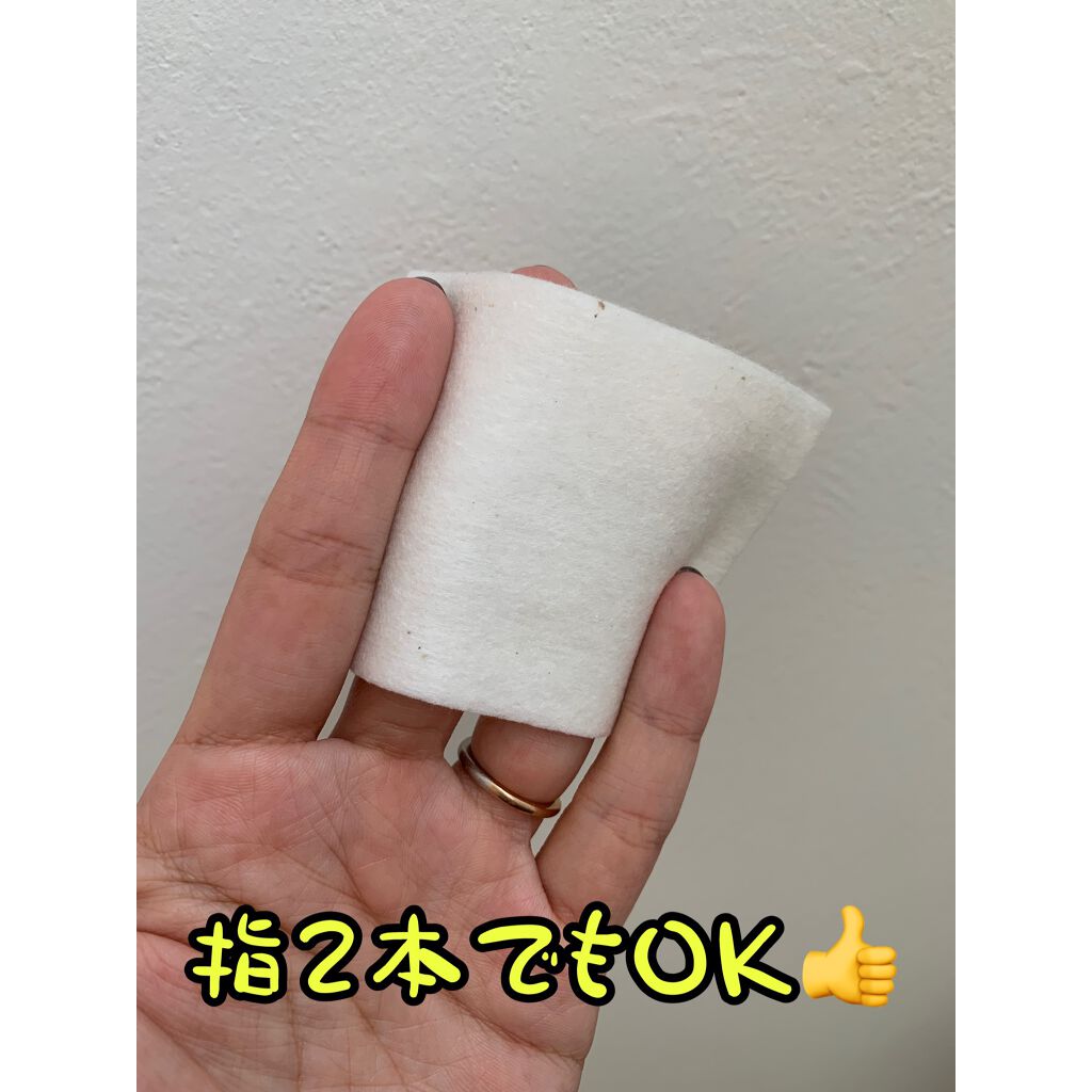 @cosme storeが作ったミカエルのよくばりコットン/@cosme store/コットンを使ったクチコミ(4枚目)