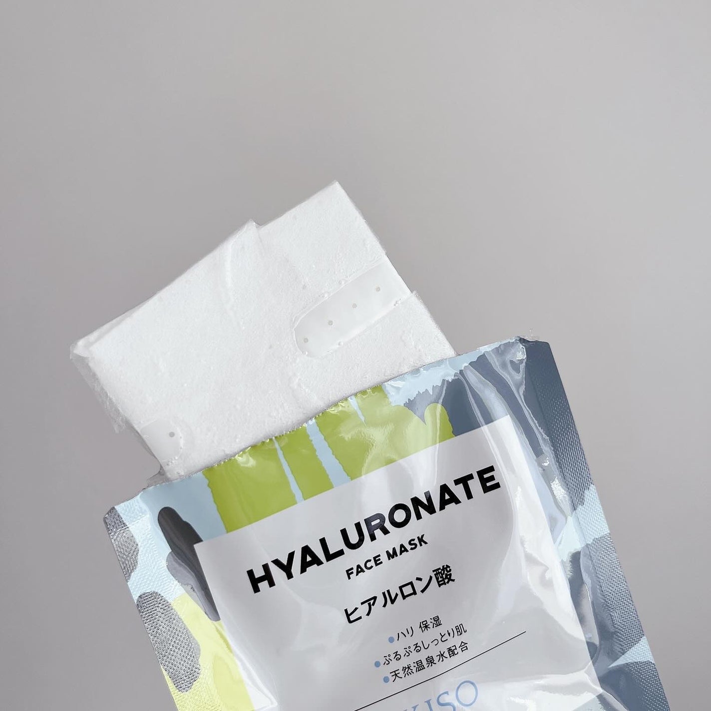 フェイスマスク 【しっかり実感30枚セット】/KISO/シートマスク・パックを使ったクチコミ(3枚目)