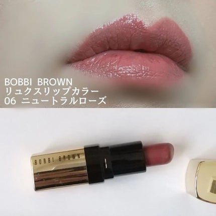 スティロ オンブル エ コントゥール 34 コントゥール ブラン/CHANEL/スティックアイシャドウの画像