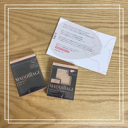 ドラマティックパウダリー EX/マキアージュ/パウダーファンデーションを使ったクチコミ(6枚目)