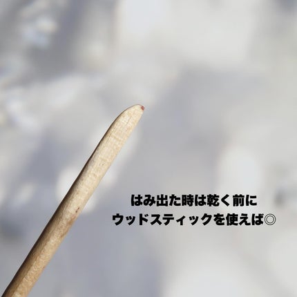 ディオール ヴェルニ/Dior/マニキュアを使ったクチコミ(5枚目)