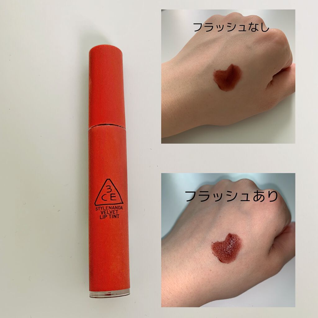 3CE ベルベット リップティント/3CE/リップティントを使ったクチコミ（3枚目）