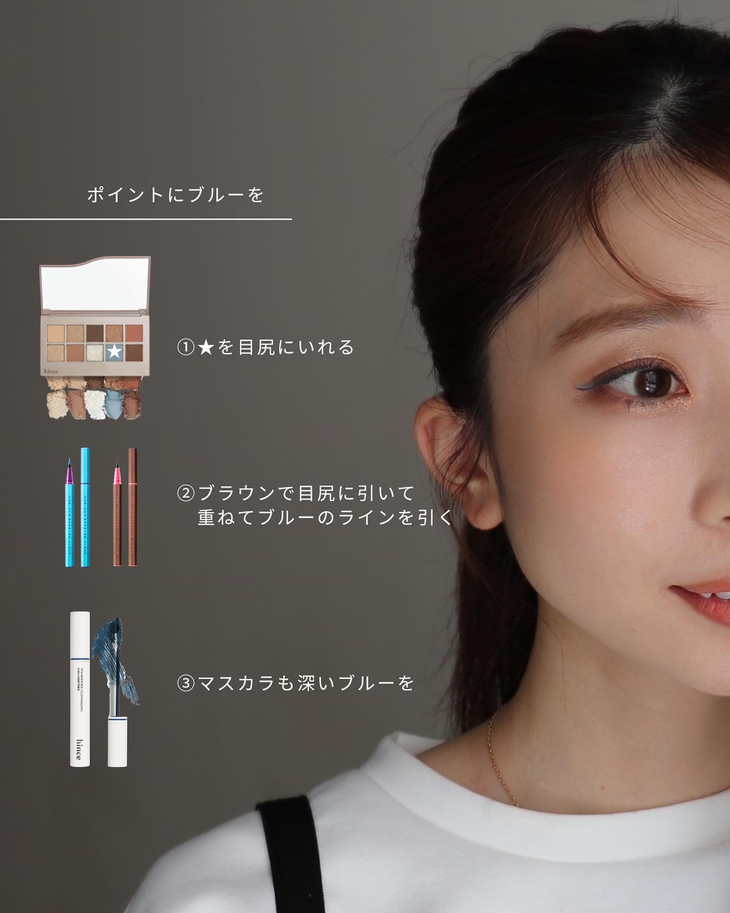 アディクション ザ マット リップ リキッド 019S Warm Apricot/ADDICTION/口紅を使ったクチコミ（2枚目）