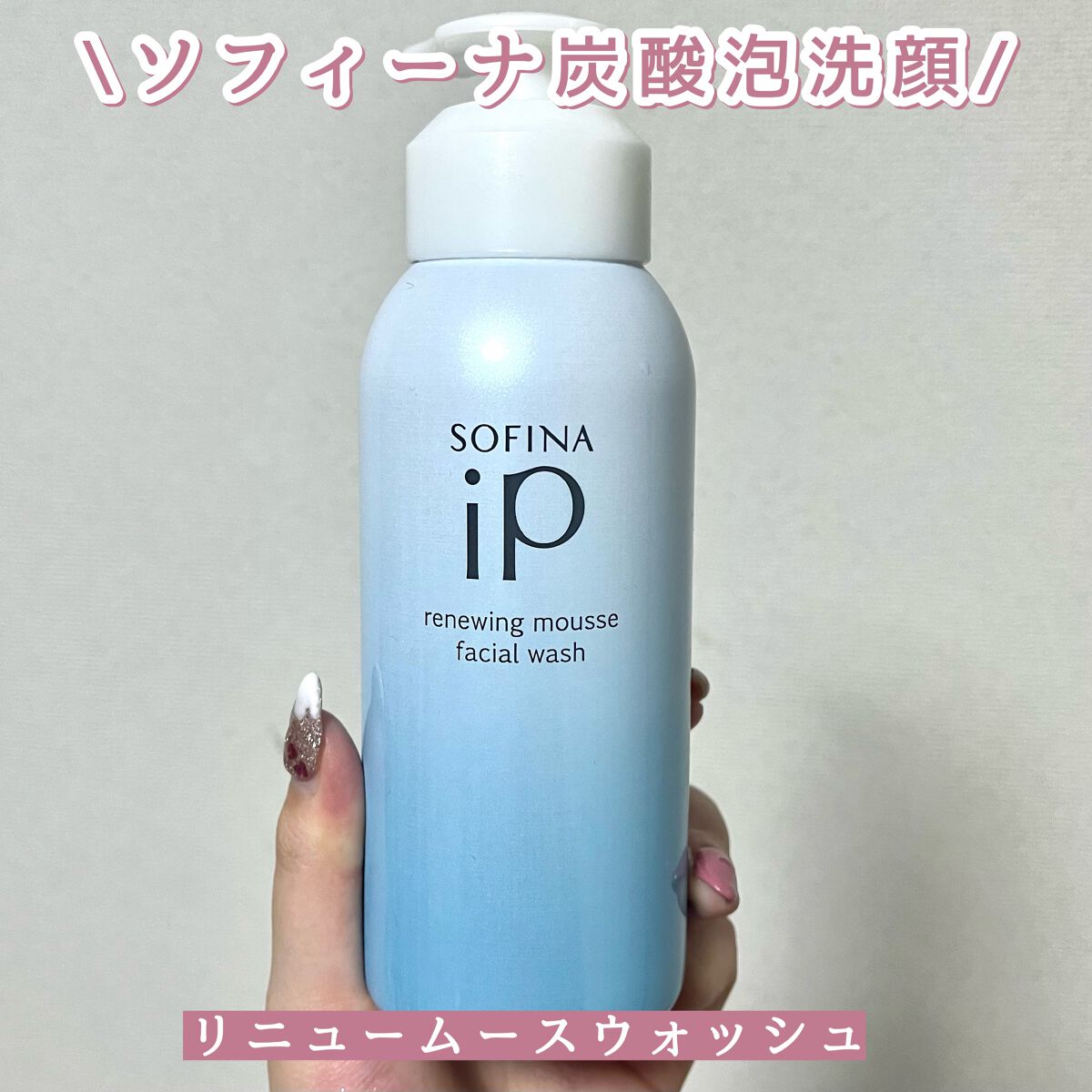 アイブロウ スリム/Elégance/アイブロウペンシルを使ったクチコミ(7枚目)