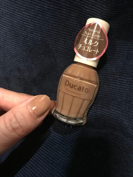 ナチュラルネイルカラーN/デュカート/マニキュアを使ったクチコミ(1枚目)