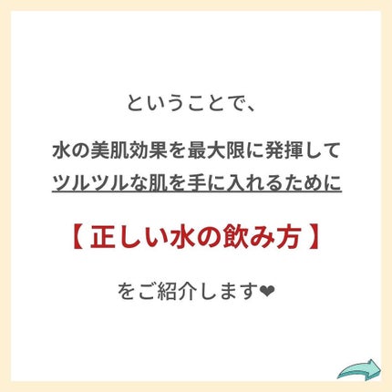 あなたの肌に合ったスキンケア💐コーくん先生 on LIPS 「あなたの肌荒れが治らない原因を突き止めて正しいスキンケアをして..」(4枚目)