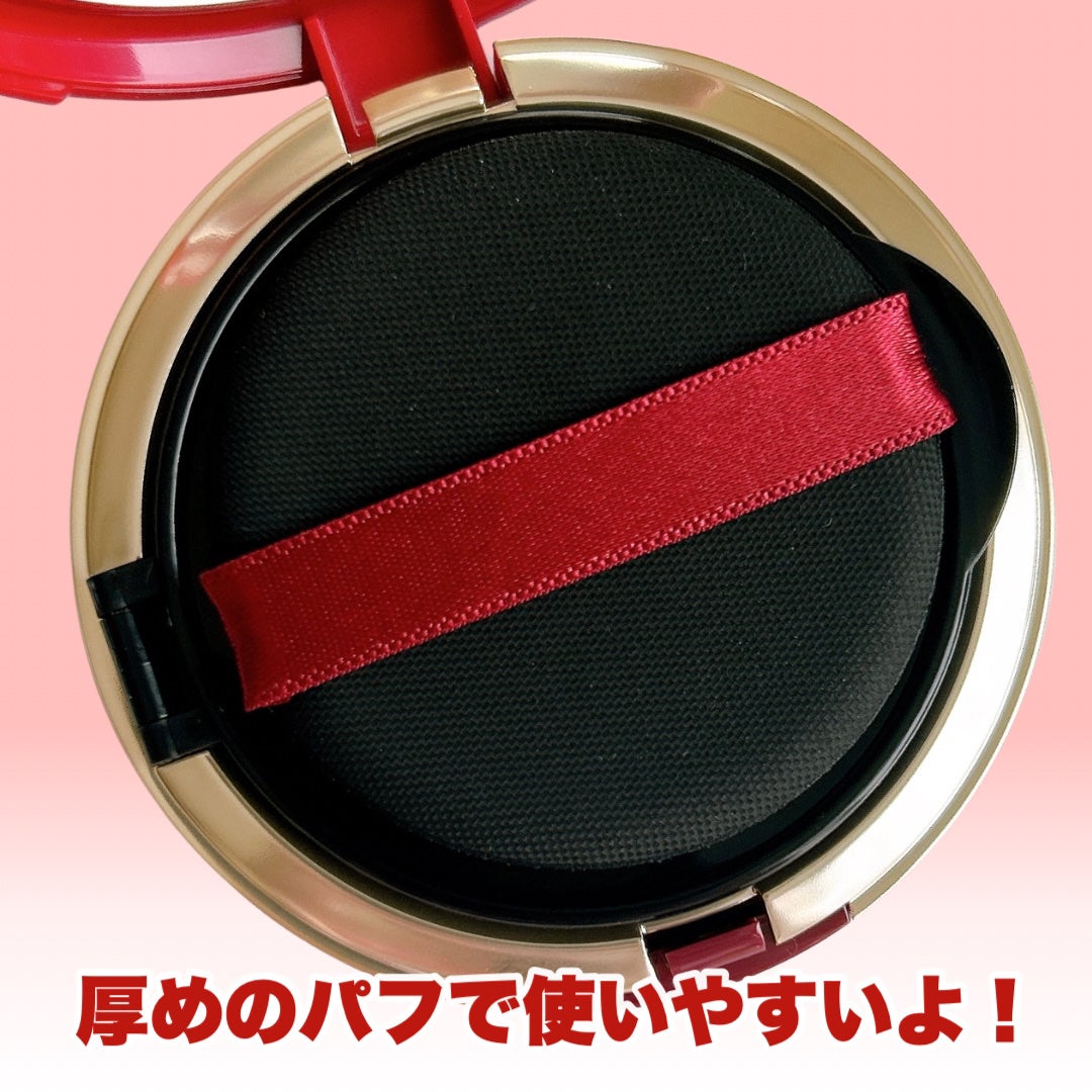 インテグレート プロフィニッシュクッション/インテグレート/クッションファンデーションを使ったクチコミ(5枚目)