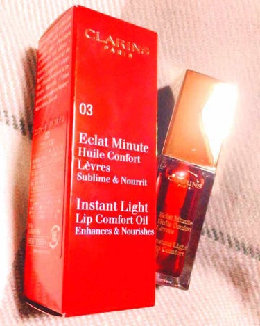 コンフォート リップオイル /CLARINS/リップグロスを使ったクチコミ（1枚目）