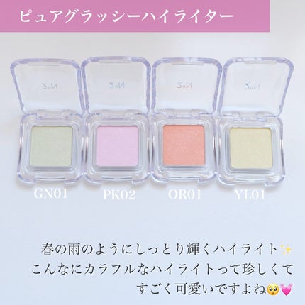 デュアルチーク/2aN/パウダーチークを使ったクチコミ(6枚目)