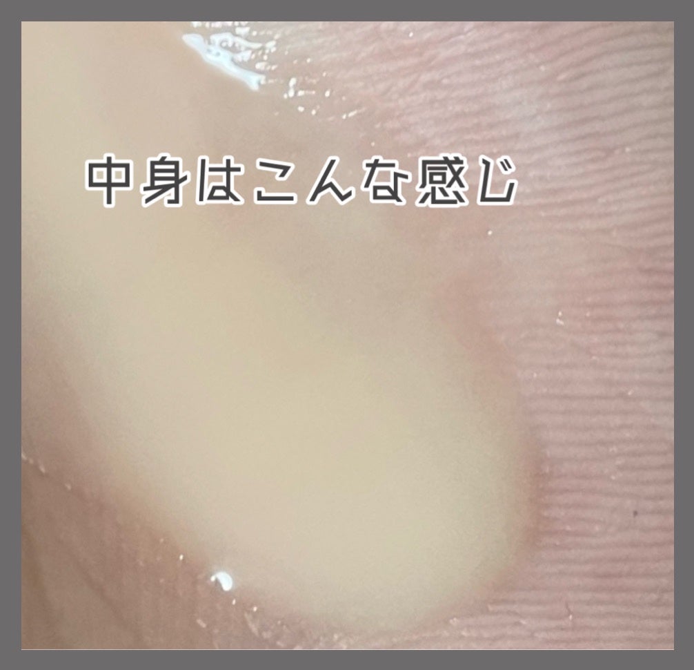 レチノール シカ リペア セラム/innisfree/美容液を使ったクチコミ(3枚目)