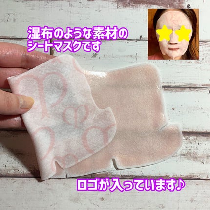 コンサントレイリュミナトゥール/クレ・ド・ポー ボーテ/スキンケアキットを使ったクチコミ(4枚目)