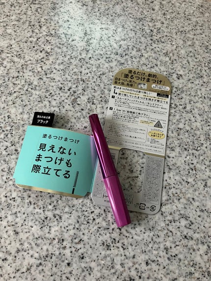 「塗るつけまつげ」自まつげ際立てタイプ/デジャヴュ/マスカラを使ったクチコミ(1枚目)