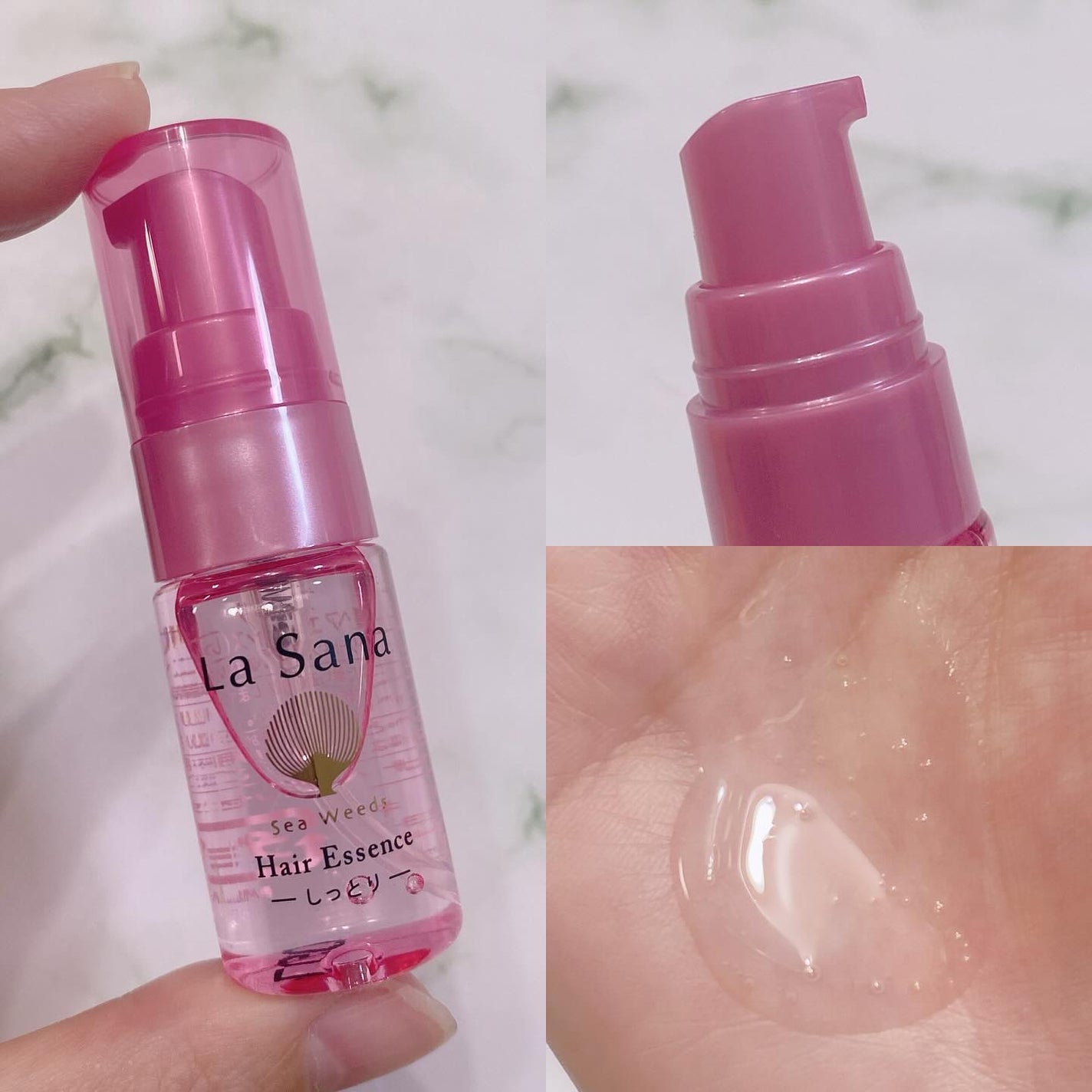 海藻 ヘア エッセンス しっとり/ラサーナ/ヘアオイルを使ったクチコミ(4枚目)