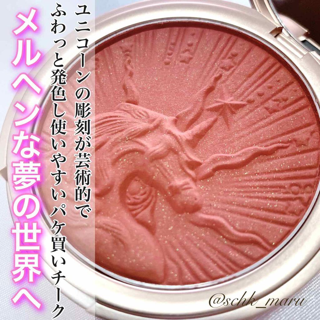 ユニコーンシリーズ チークブラッシュ #ミス.ローズ/FlowerKnows/パウダーチークを使ったクチコミ（1枚目）