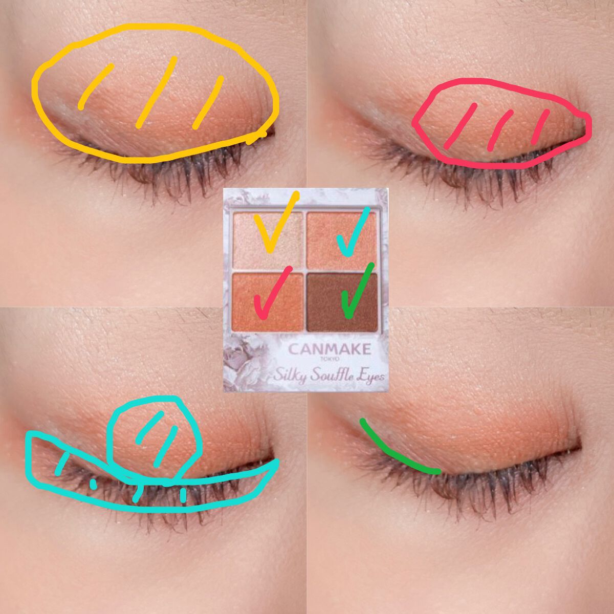 シルキースフレアイズ/キャンメイク/アイシャドウパレットを使ったクチコミ(2枚目)