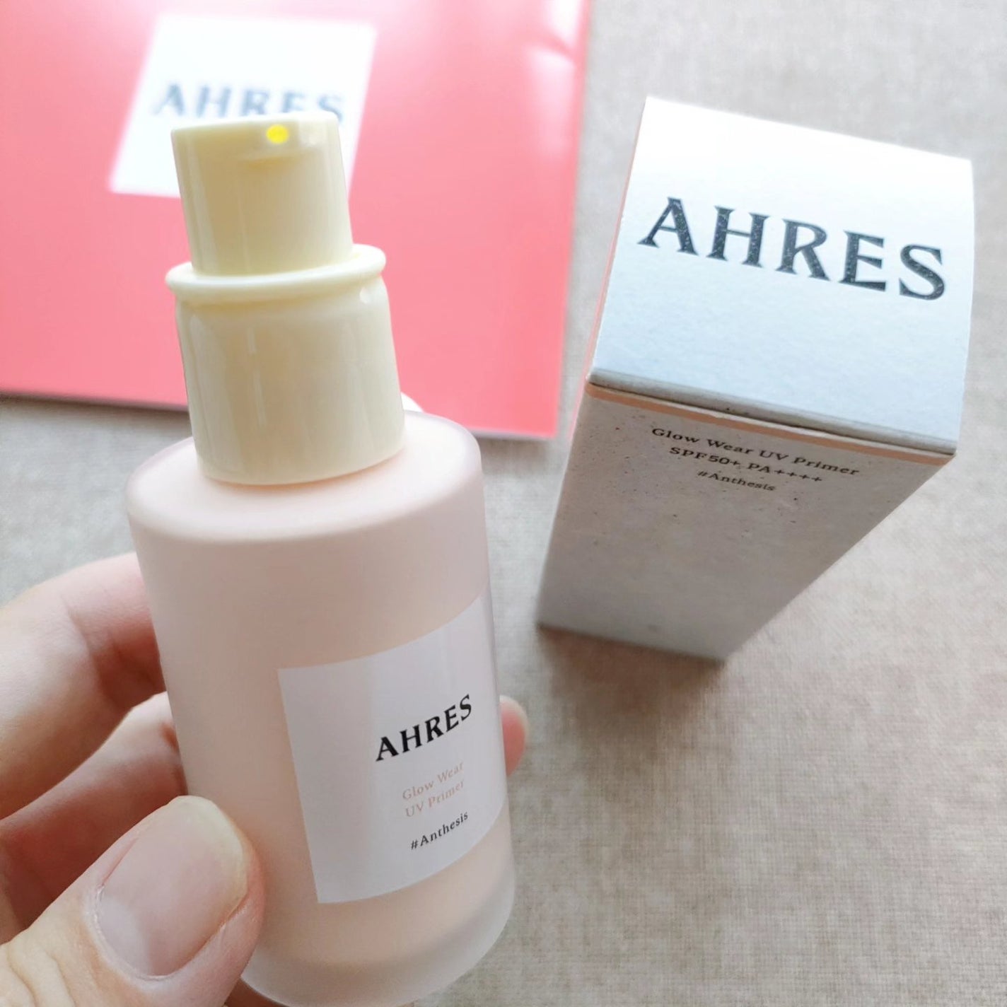 グロウ ウェア UV プライマー/アーレス/化粧下地を使ったクチコミ(2枚目)