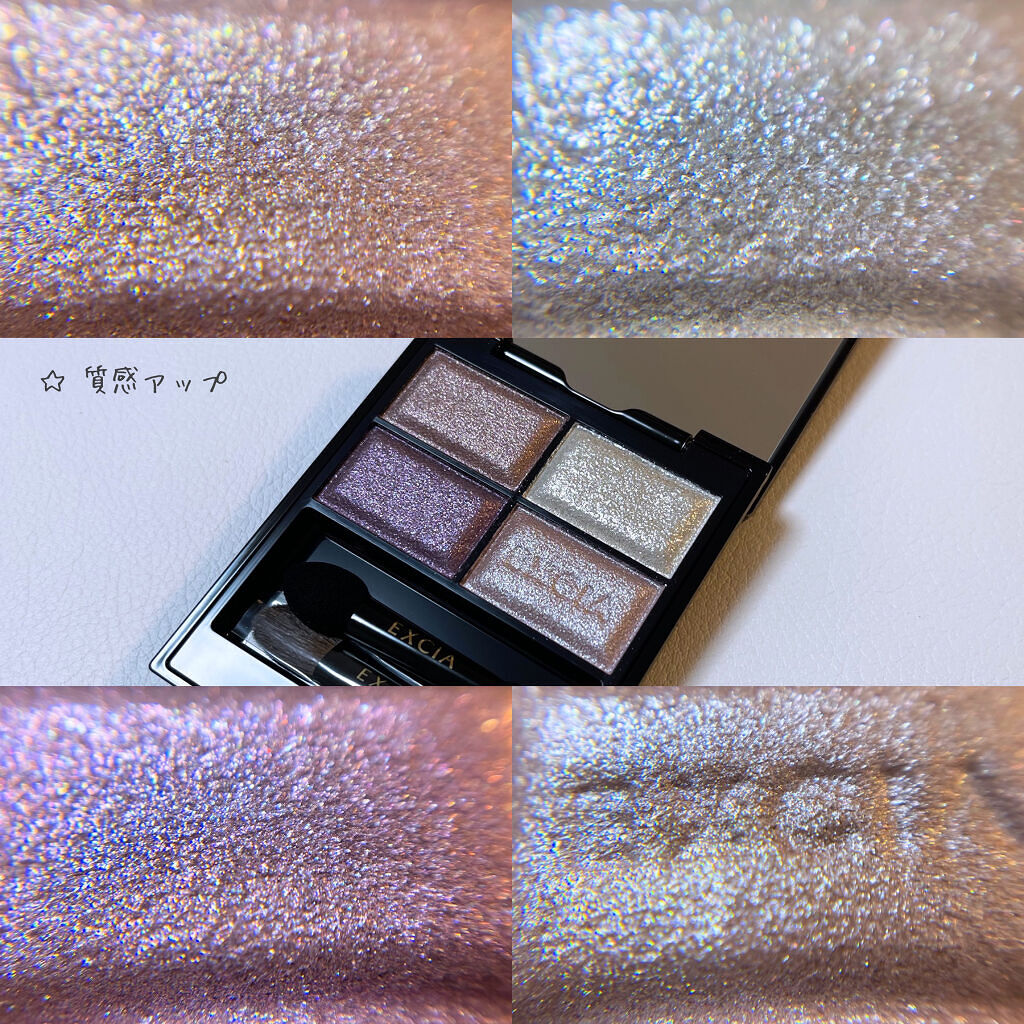 アルビオン エクシア AL クリエイティブ アイカラー #18 未開封 F34 アルビオン エクシア AL クリエイティブ アイカラー 11