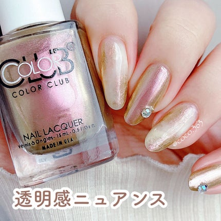 pa ネイルカラー(はがせるベースコート)/pa nail collective/ネイルベースコートを使ったクチコミ(1枚目)