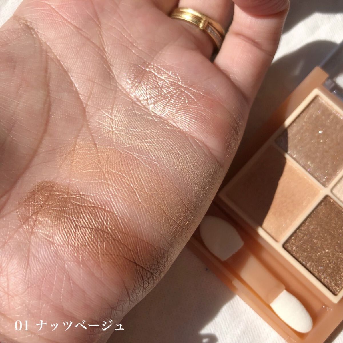 リキッドアイライナーWP		/キングダム/リキッドアイライナーを使ったクチコミ（3枚目）