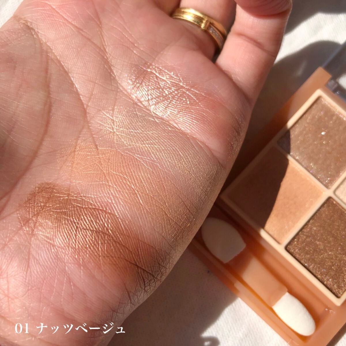 リキッドアイライナーWP /キングダム/リキッドアイライナーを使ったクチコミ(3枚目)