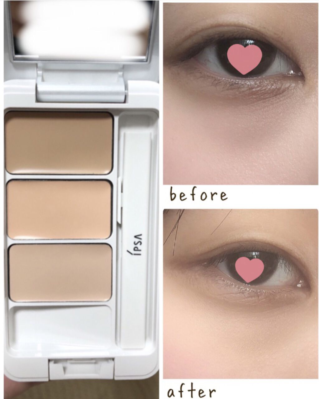 クリエイティブコンシーラーe/IPSA/パレットコンシーラーを使ったクチコミ（3枚目）