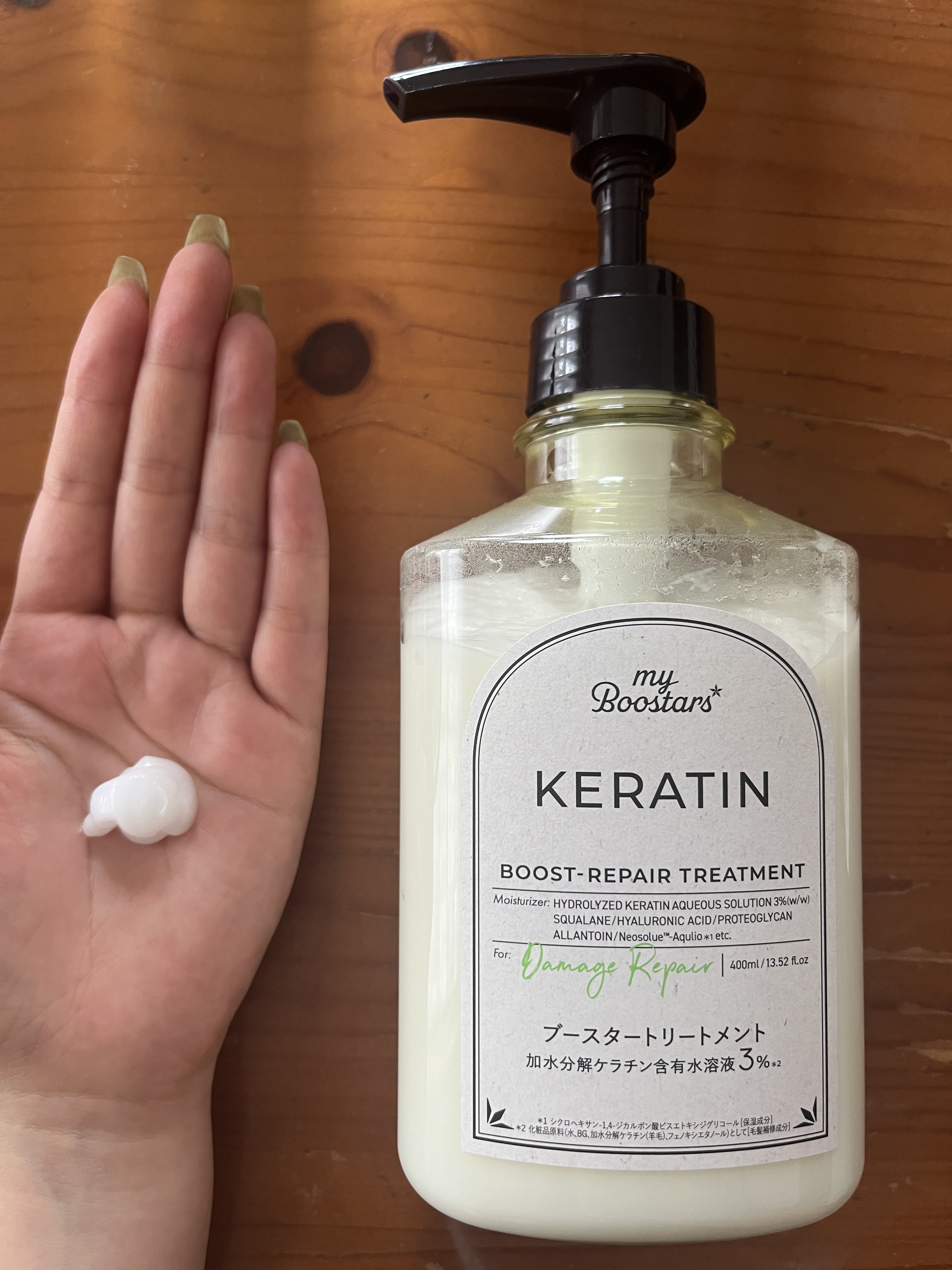 ケラチン ブースター シャンプー/トリートメント [ダメージリペア] シトラスサボンの香り トリートメント本体400ml/マイブースターズ/市販シャンプーを使ったクチコミ（1枚目）