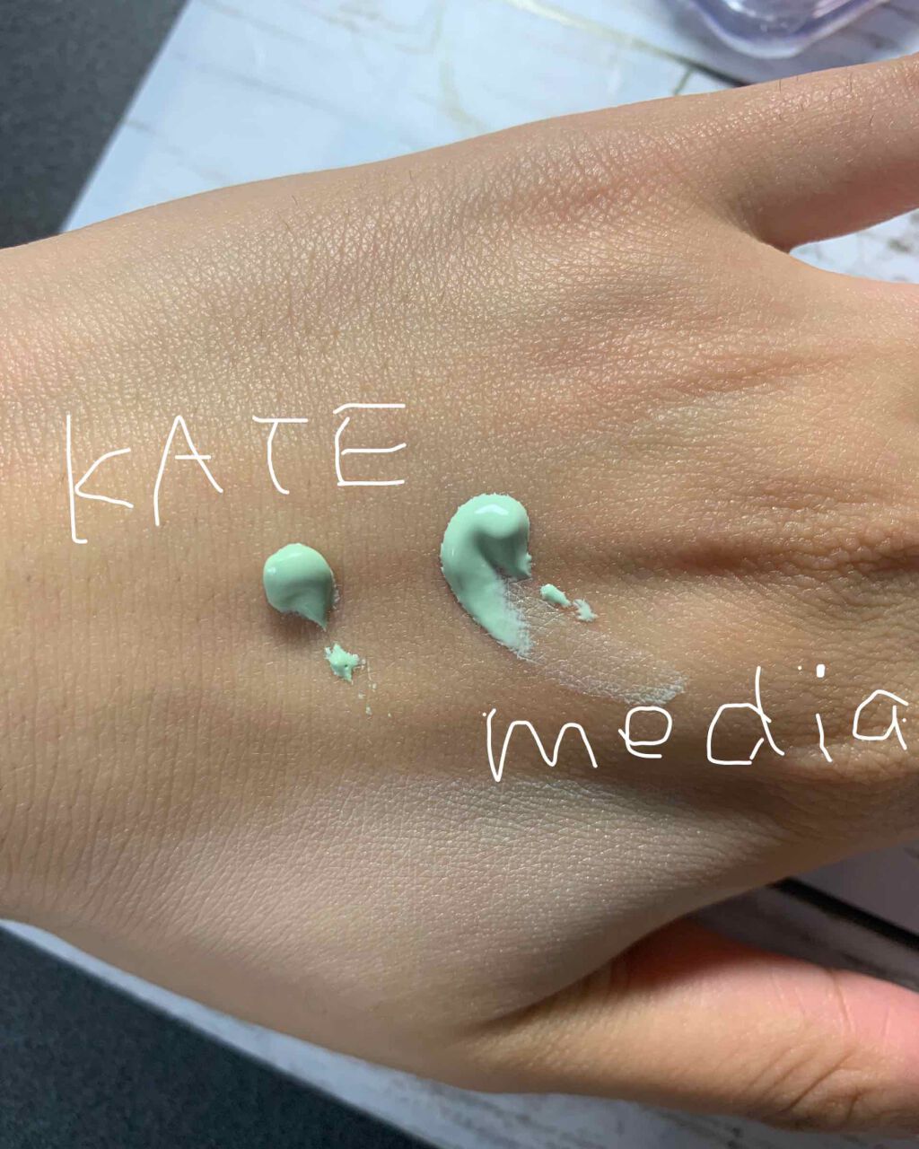 メイクアップベースS(グリーン)/media/化粧下地を使ったクチコミ（2枚目）