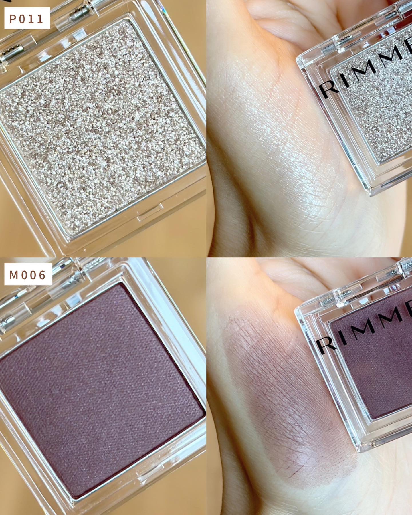 ワンダー キューブ アイシャドウ パール P011 グレージュ キューブ/リンメル ロンドン/単色アイシャドウを使ったクチコミ（3枚目）