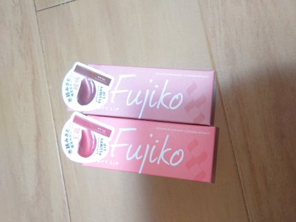 プランピーリップ/Fujiko/リップグロスを使ったクチコミ(1枚目)