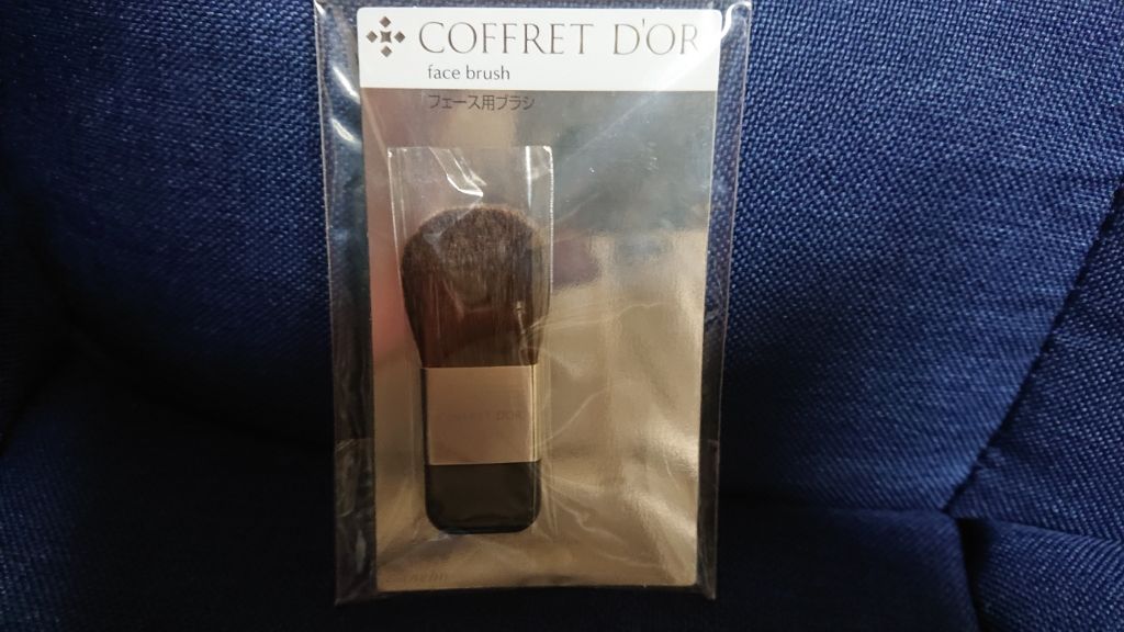 コフレドール フェース用ブラシのクチコミ「
CEZANNE UVクリアフェイスパウダー（P1）

◌⑅﻿◌┈┈┈┈┈┈┈┈┈┈┈┈┈┈┈.....」（3枚目）