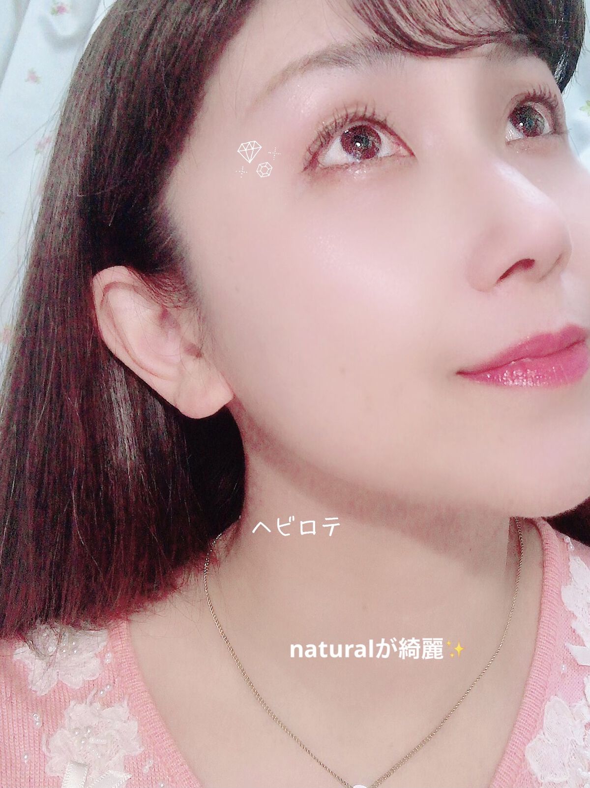 グラデーション アイシャドウ/ちふれ/アイシャドウパレットを使ったクチコミ（3枚目）