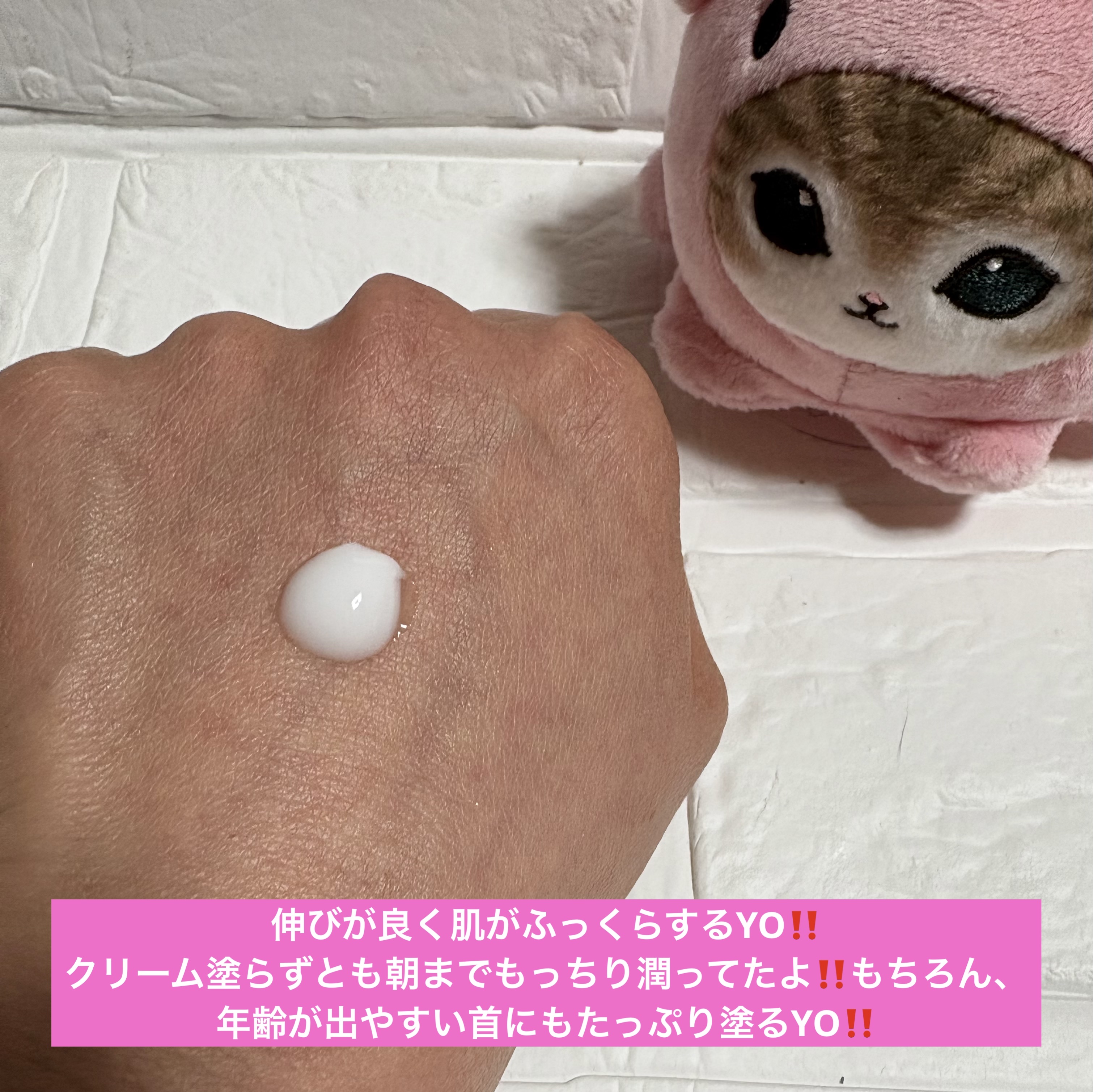 を使ったクチコミ（3枚目）