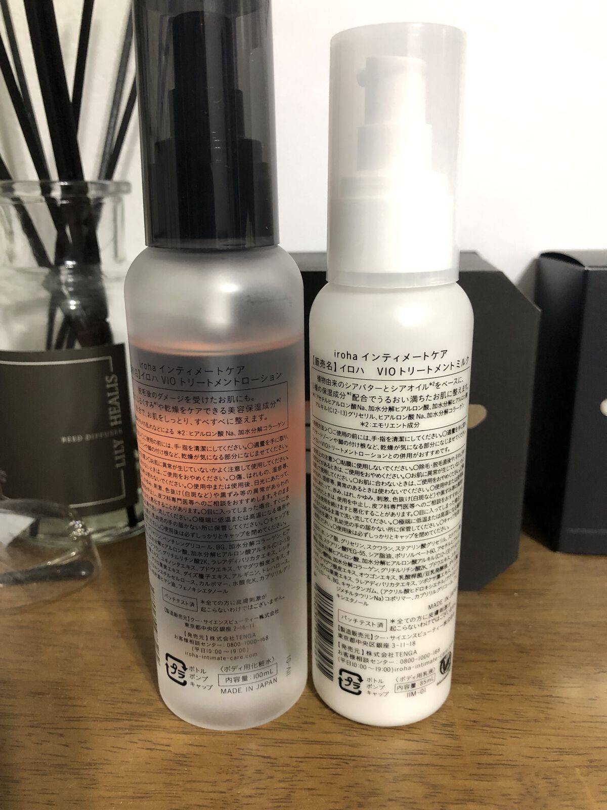 VIO TREATMENT LOTION/iroha INTIMATE CARE/デリケートゾーンケアを使ったクチコミ（2枚目）