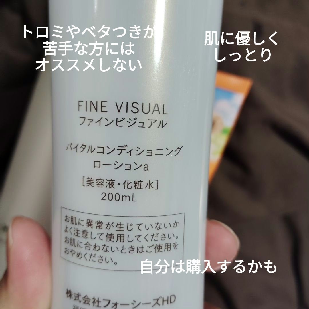 クナイプ ハンドクリーム ネロリの香り/クナイプ/ハンドクリームを使ったクチコミ(4枚目)