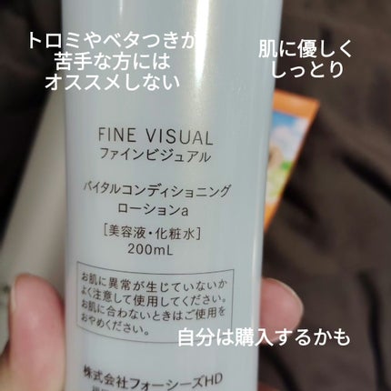 クナイプ ハンドクリーム ネロリの香り/クナイプ/ハンドクリームを使ったクチコミ(4枚目)