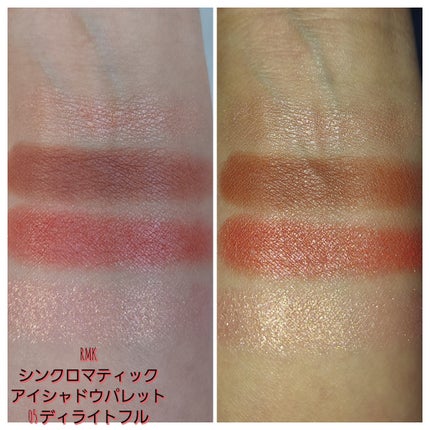 RMK シンクロマティック アイシャドウパレット/RMK/アイシャドウパレットを使ったクチコミ(4枚目)