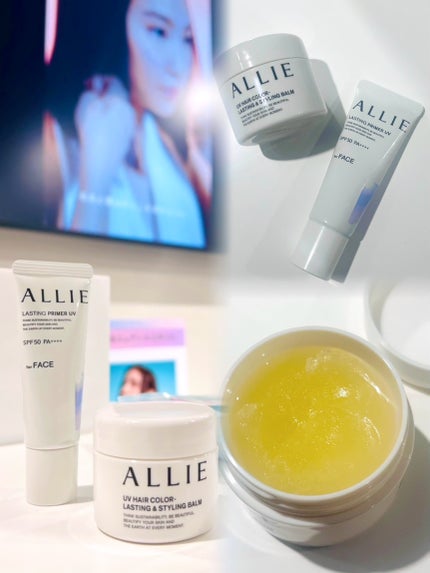 アリィー クロノビューティ UV ヘアカラーラスティング&スタイリング バーム/アリィー/ヘアバームを使ったクチコミ(4枚目)