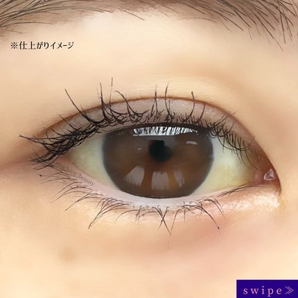 スカイハイ コスミックブラスト/MAYBELLINE NEW YORK/マスカラを使ったクチコミ(4枚目)