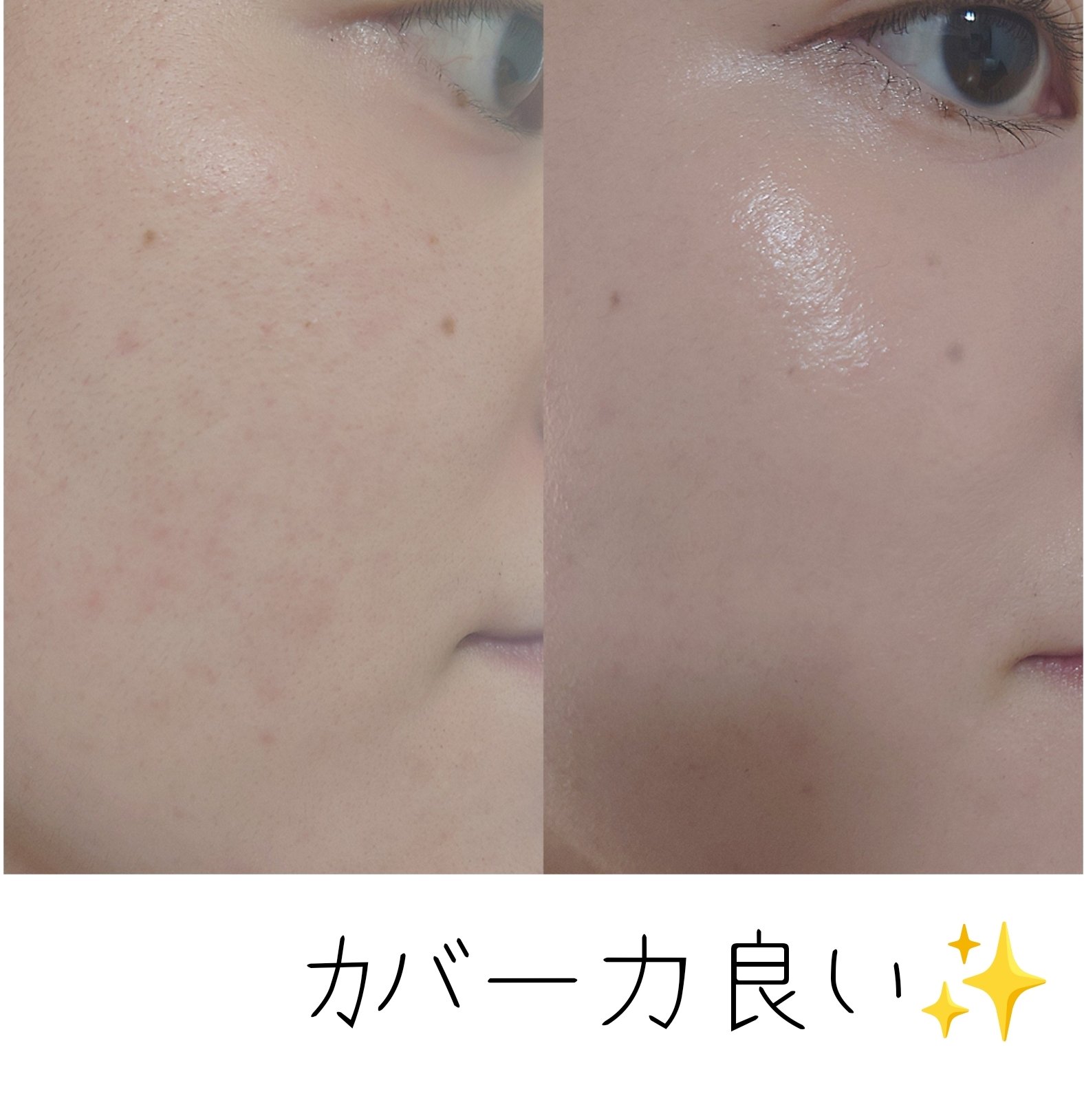 エッセンシャル スキン ヌーダー クッション pink Light(本体+リフィル)/JUNG SAEM MOOL/クッションファンデーションを使ったクチコミ（3枚目）