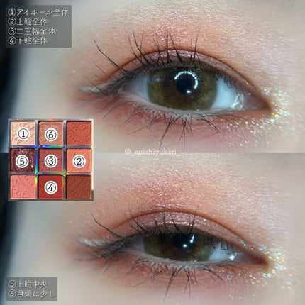 クォーツ 9色アイシャドウパレット(ドリームランドアイシャドウ)/ZEESEA/アイシャドウパレットを使ったクチコミ(5枚目)