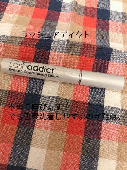 ジェニフィック アドバンスト アイ N/LANCOME/アイケア・アイクリームを使ったクチコミ(1枚目)